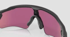 Oakley Radar EV Path / Steel / Prizm Road Jade / Sunglasses -Dolan Bike Store Oakley Radar Ev steel jade 7
