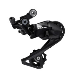 105 RD-R7000 Rear Derailleur - 11 Speed - Medium Cage GS