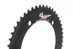 Sugino Zen Chainring (Black)
